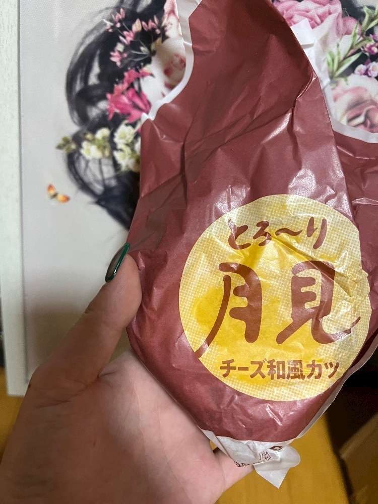 なっちゃん