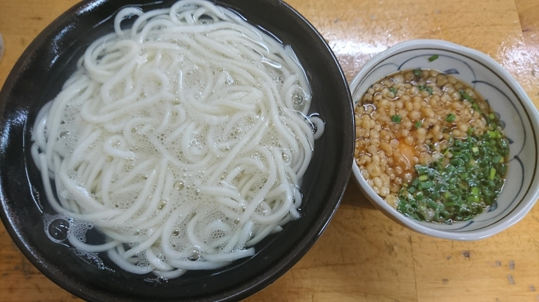 五条 椿