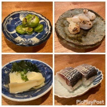 かおり