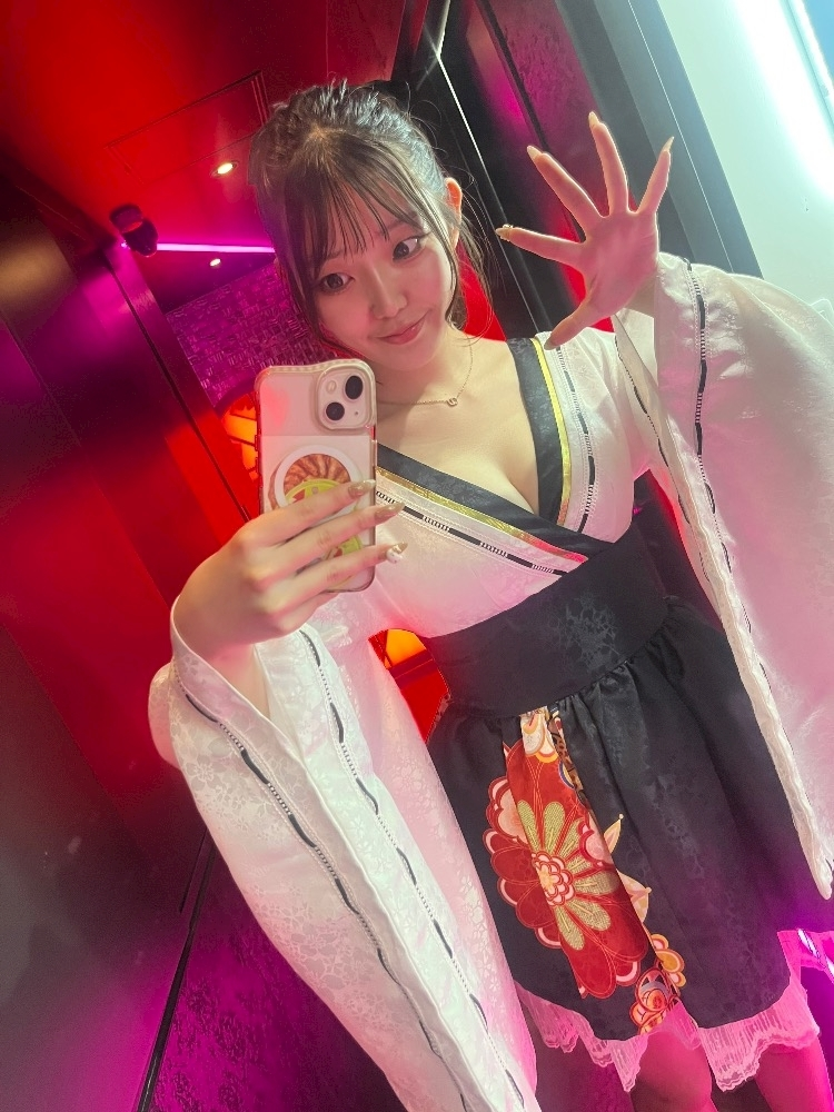 こい