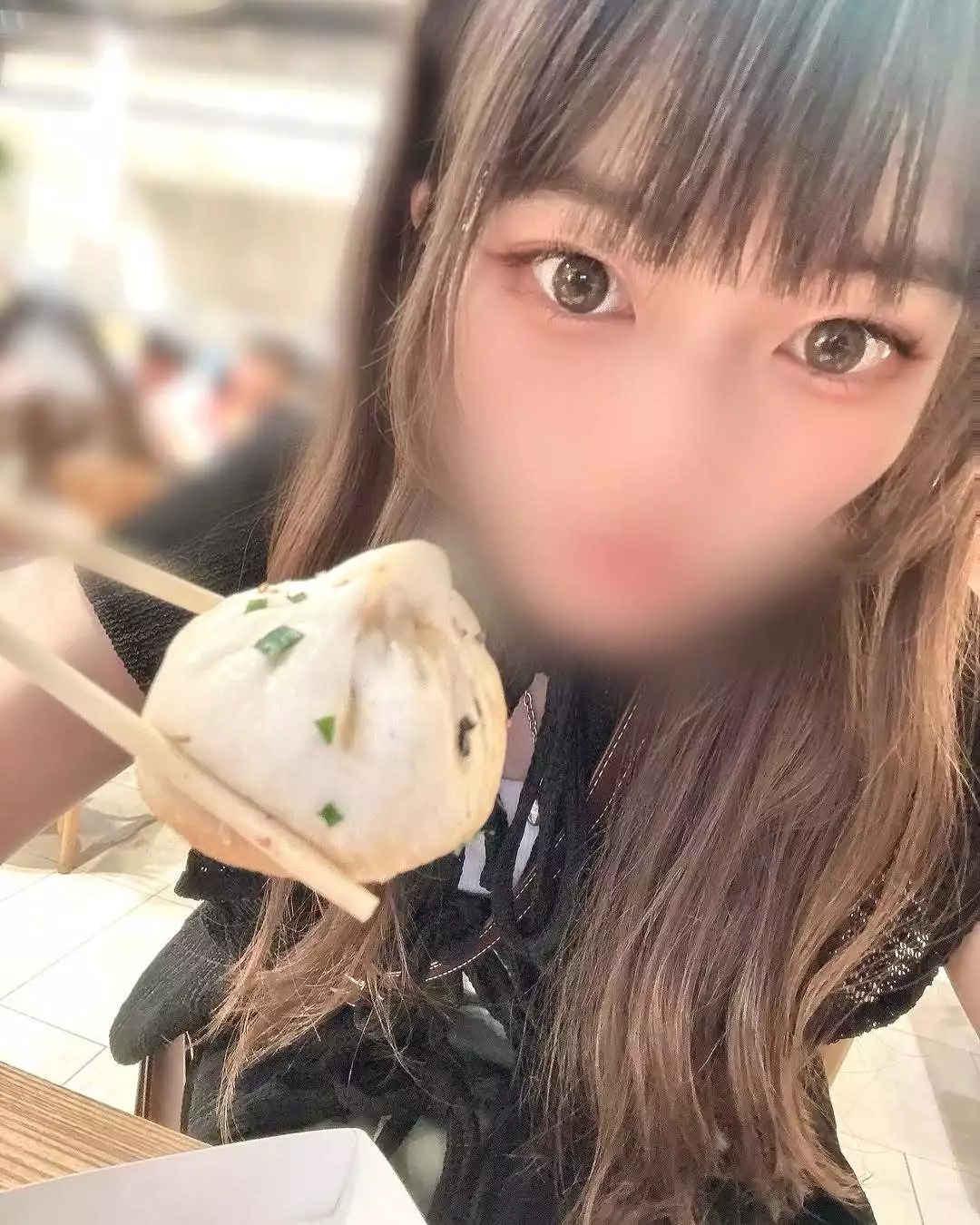 める