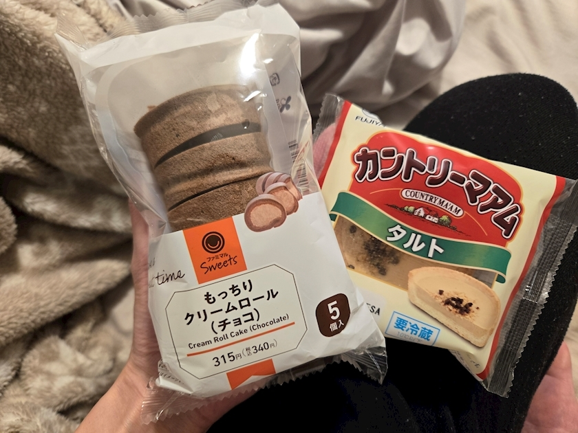 エミ （スタッフ）