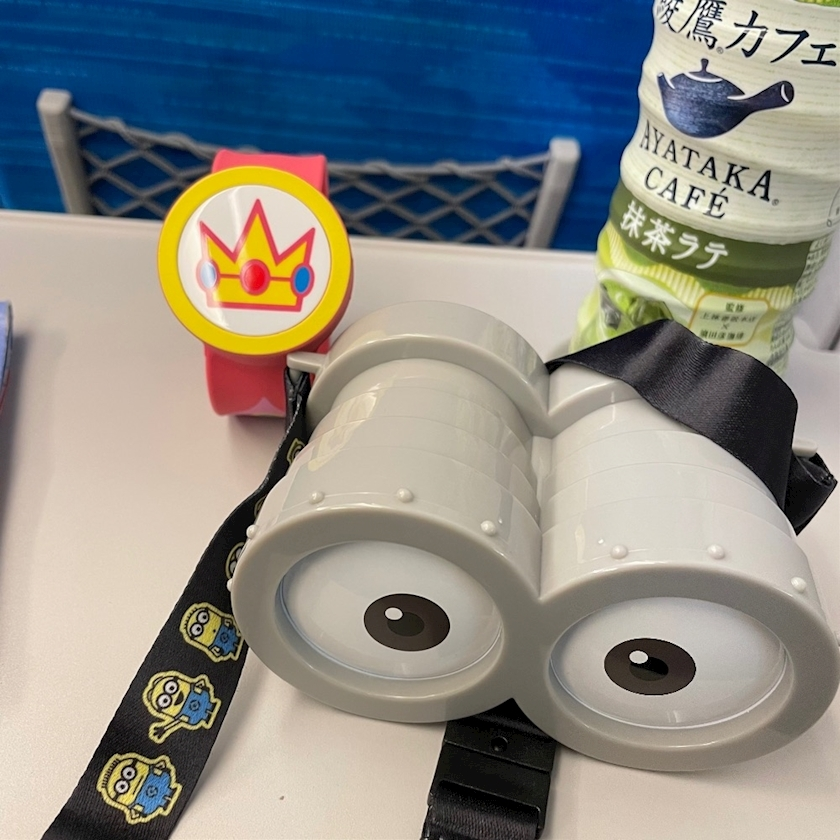 五条 はるな