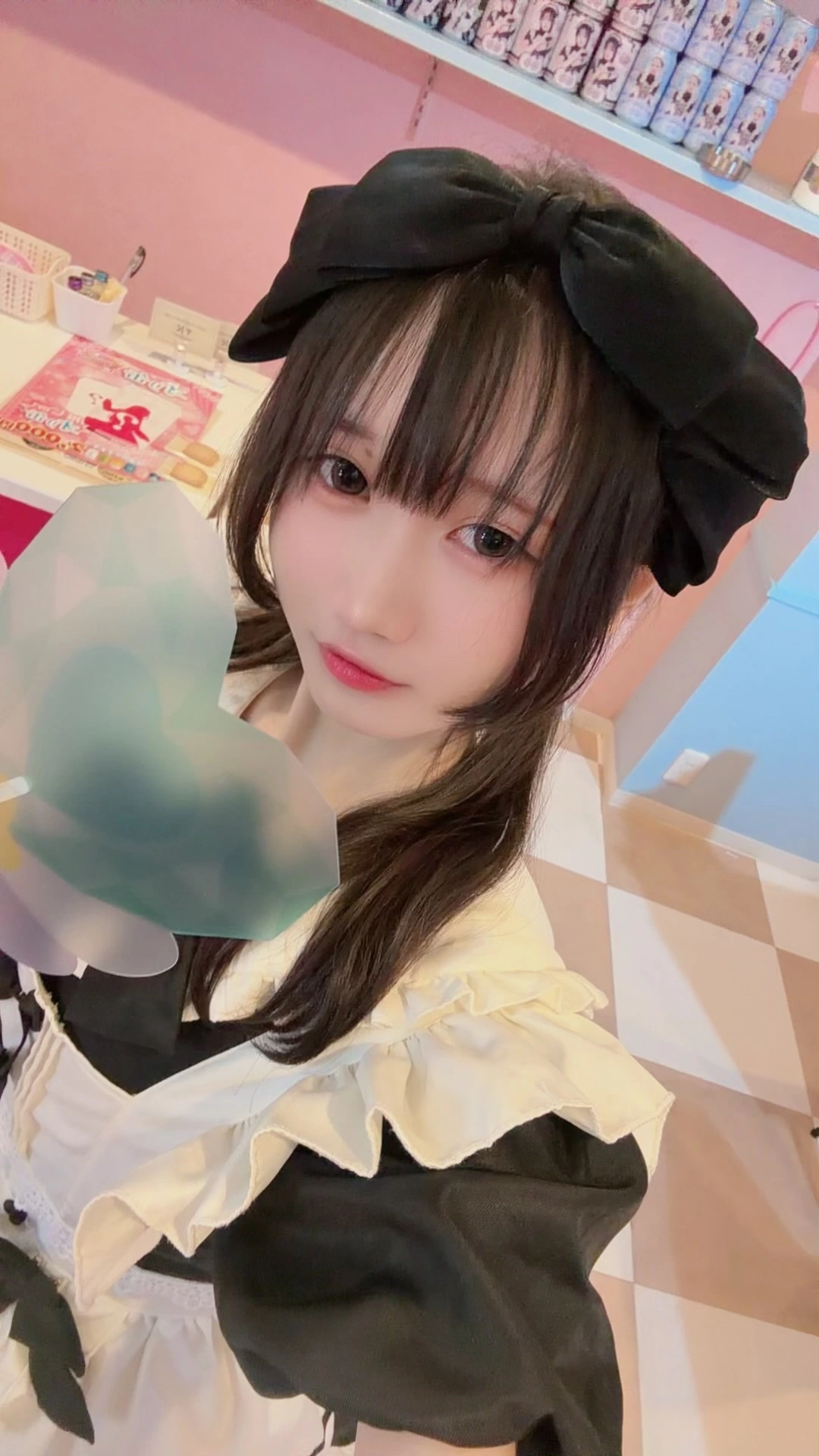 あおば