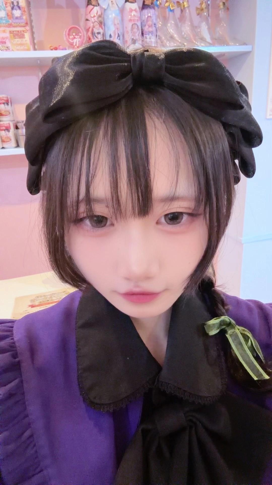 あおば