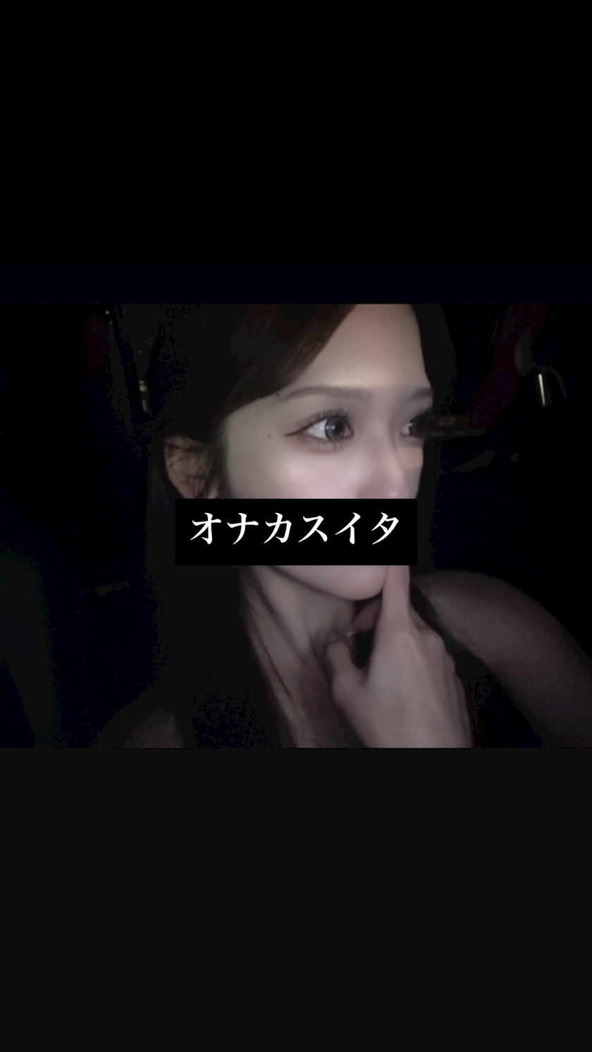 マヤ