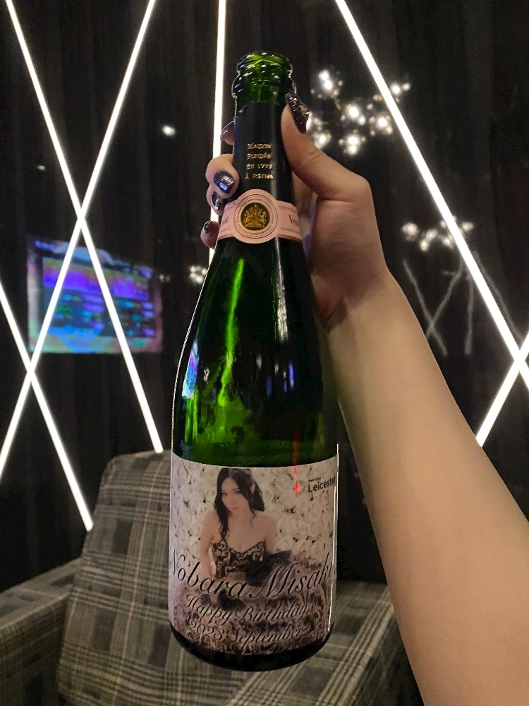 美咲 のばら
