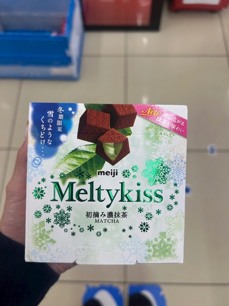 ふうか