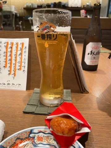 なな