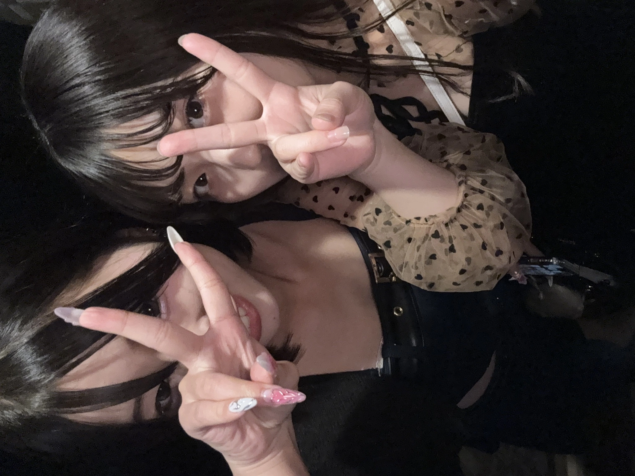 あいみ