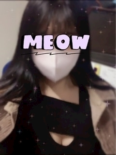 なな