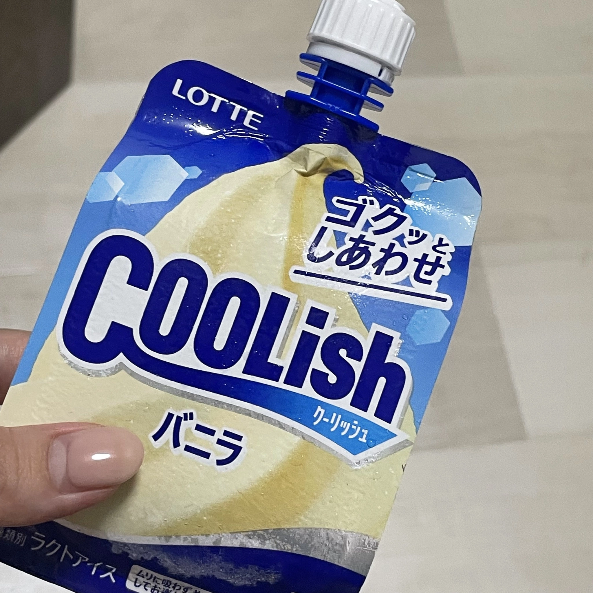 ちゃお