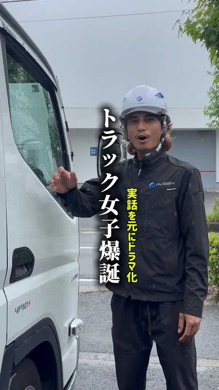 みこ