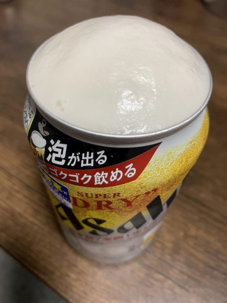 ナオ