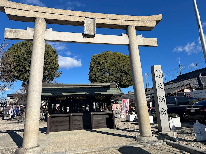あいら