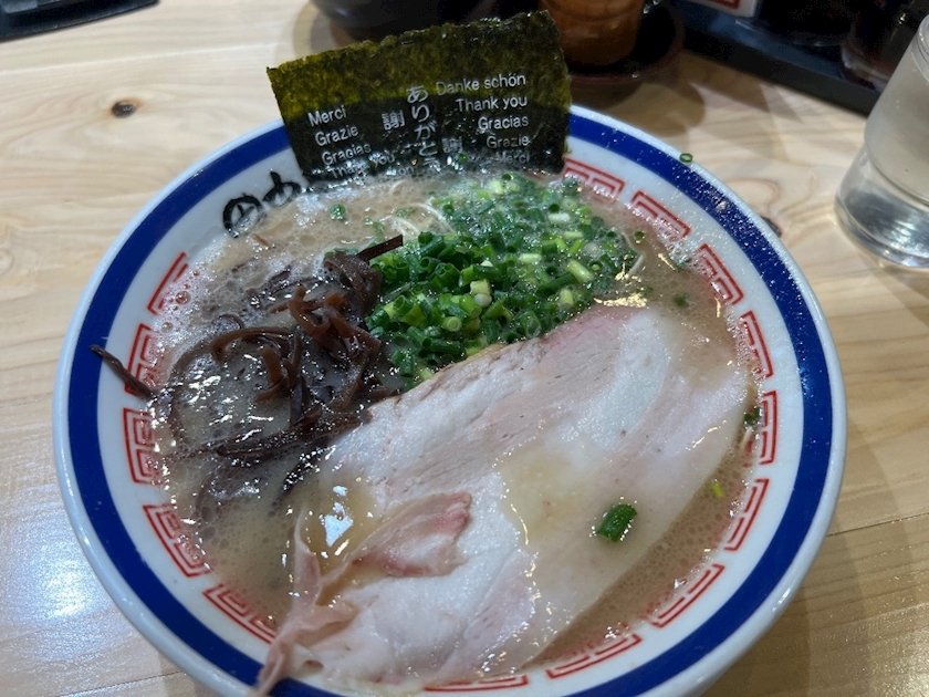 あこ