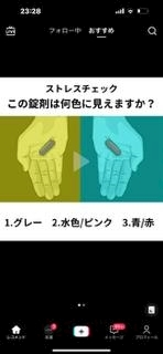 桐島 りゅう