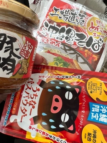 まみ